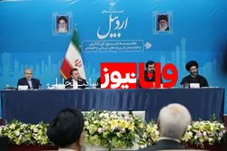 افتتاح و آغاز عملیات اجرایی ۸۰ عنوان طرح و پروژه اقتصادی و زیربنایی در استان اردبیل