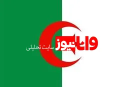 الجزایری‌ها پرتغال را به ایران ترجیح دادند