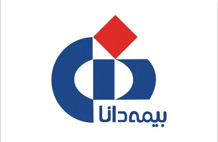 پرونده ۱۳.۸ همتی روی میز بیمه دانا؛ سهم ۳.۱ همتی «دانا» از خسارت آتش‌سوزی چقدر سنگین است؟