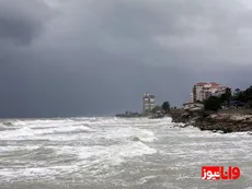 آغاز بارندگی در مازندران / پیش بینی وضعیت هوا امروز ۲۸ دی ۱۴۰۳