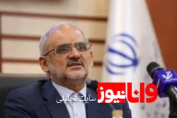 وزیر آموزش و پرورش:سهمیه سوخت مورد نیاز سرویس مدارس تامین خواهد شد