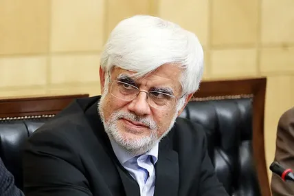 پیشنهاد مهم عارف در اجلاس شانگهای؛ ایران خواستار بانک توسعه و تجارت با پول‌های ملی شد | هشدار درباره پیامدهای جنگ