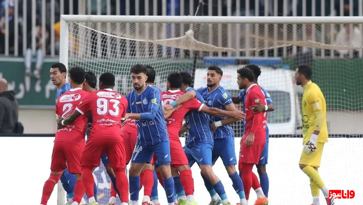 دعوای استقلال و پرسپولیس بر سر آسیا