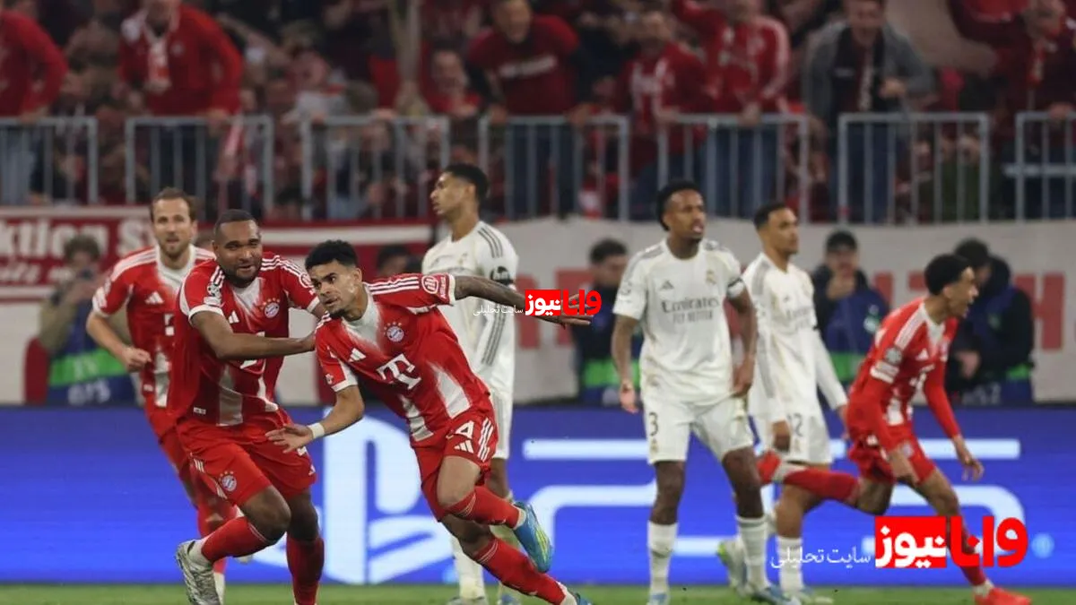 بایرن در مونیخ، رئال را به چهارمیخ کشید!/ جنجال در باواریا؛ حذف پرافتخارترین تیم لیگ قهرمانان