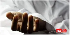 خودکشی شوکه کننده آزاده خاوری/ آموزش و پرورش اطلاعیه داد