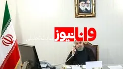 برای شکست کرونا همه کشورها باید با هم همکاری کنند