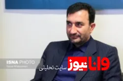 رئیس سازمان تعزیرات بیان کرد: تشدید نظارت‌های سازمان تعزیرات برای جلوگیری از افزایش قیمت‌ها