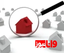 دو اقدام فوری برای ساماندهی بازار مسکن