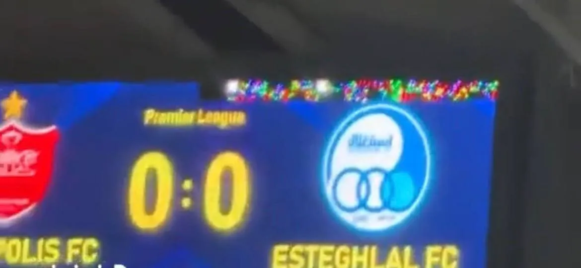 عکس | در اصفهان ستارههای استقلال را حذف کردند!