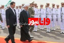 روحانی تهران را به مقصد آنکارا ترک کرد