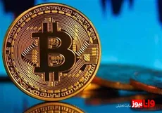 قیمت بیت‌کوین و اتریوم امروز چهارشنبه ۲۶ فروردین ۱۴۰۵