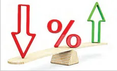 نرخ سود بین بانکی کاهش یافت