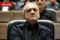 نشست پزشکیان با رضایی، بذرپاش و محصولی درباره «جنگ ترکیبی»؛ افزایش اعتبار کالابرگ در دستور کار دولت