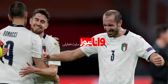 تیم ملی فوتبال ایتالیا واکسن کرونا زد