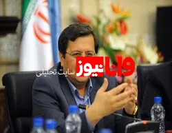 تلاش آمریکا برای توقیف و انتقال وجوه بانک مرکزی ایران در اروپا خنثی شد