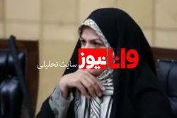 ذوالقدر: می‌توان نشست مجمع عمومی سازمان ملل را به جلسه مواخذه آمریکا تبدیل کرد