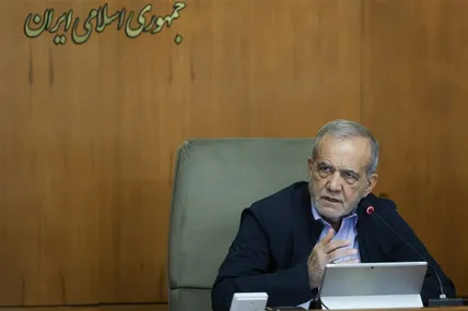 دستور مهم پزشکیان در جلسه هیئت دولت؛ حذف هزینه‌های اضافی و تلاش برای خروج ایران از وضعیت «نه جنگ، نه صلح»