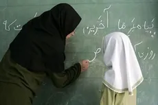افزایش حقوق معلمان از مهر ۱۴۰۵؛ مرحله دوم رتبه‌بندی کلید می‌خورد | حق‌التدریس ۷۰ تا ۸۰ درصد بیشتر می‌شود