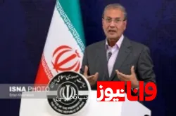 آخرین مباحث مطرح شده در جلسه شورای عالی هماهنگی اقتصادی درباره افزایش قیمت