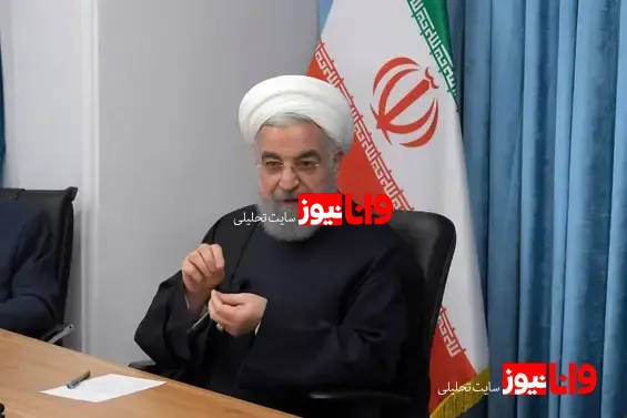 حسن روحانی: مذاکره‌ای شروع شده که نتیجه آن معلوم نیست/ وظیفه ماست نگذاریم جنگ شود