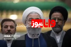 روحانی: با بزرگ‌ترین فشار اقتصادی پس از انقلاب روبه‌رو هستیم