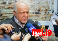 سهمیه بندی بنزین شایعه است/میدان جدید نفتی مشترک نیست