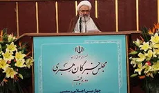 وضعیت فرهنگی به جایی رسیده که در روز ولادت معصوم، جشن مبتذل برگزار می‌شود