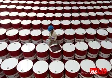 قیمت جهانی نفت امروز ۱۴۰۳/۰۸/۰۲ |برنت ۷۵ دلار و ۸۴ سنت شد