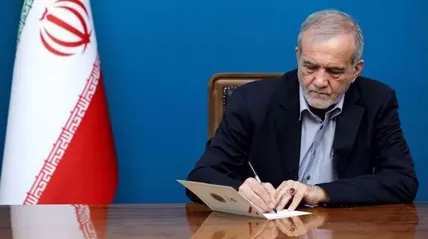 پیام پزشکیان در سالروز بازگشت آزادگان؛ «صبر، همبستگی و امید» کلید ایستادگی ایران است