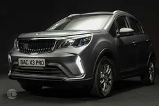 بک X3 پرو ۴۱ درصد گران شد؛ خودروسازان بم ۸۷۵ میلیون تومان به قیمت چه چیزی اضافه کرده است؟