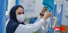 پرستاران بخوانند