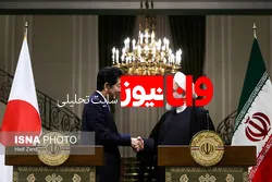 امیدواری به گره‌گشایی دیپلماتیک در دهمین دیدار «روحانی» و «آبه»