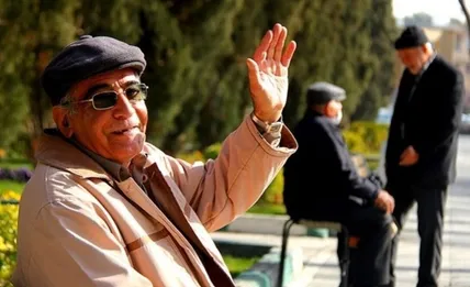 افزایش فوق‌العاده خاص بازنشستگان لغو شد؟ / جزئیات توقف افزایش حقوق ۱۴۰۵