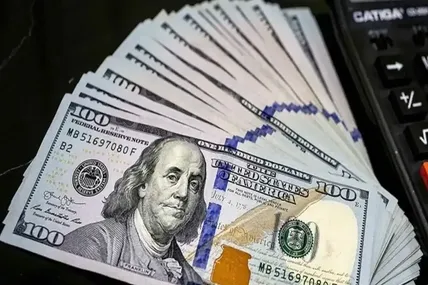 پیش ‌بینی قیمت دلار فردا چهارشنبه ۳۰ اردیبهشت ۱۴۰۵