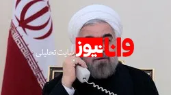 تاکید بر نظارت بر اجرای دقیق مصوبات ستاد ملی مبارزه با کرونا از سوی وزارت بهداشت