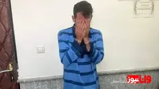 کیفرخواست عامل قتل «الهه» صادر شد