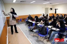 خبر خوش برای معلمان بازنشسته و هشدار جدی درباره ساعات ورزش