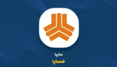 پول قطعه‌سازان سایپا کجاست؟ بدهی «چند ده همتی» خساپا به پیشنهاد تسویه با خودرو رسید