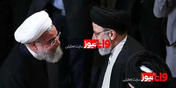 پاسخ آماری و قاطع حسن روحانی به ادعاهای رئیسی