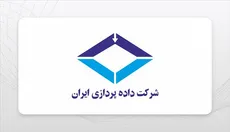 توقف مداران با ظن اطلاعات نهانی؛ پشت پرده قرارداد میلیاردی با بانک رفاه چه می‌گذرد؟