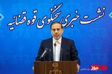 هشدار قوه قضائیه به بانک مرکزی درباره پرونده بابک زنجانی