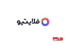 این سایت فروش تعلیق شد/ جزییات