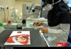 هزینه درمان ناباروری چطور تحت پوشش بیمه سلامت قرار می‌گیرد؟ + عکس