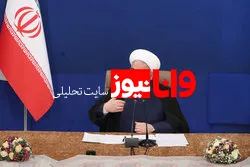 روحانی: فداکاری و ایثار ملت  از ابتدای شیوع بیماری کرونا باید در تاریخ ماندگار شود