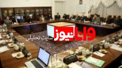 رئیس جمهور: چه ایرادی دارد بخشی از استادیوم ورزشی به بانوان اختصاص یابد