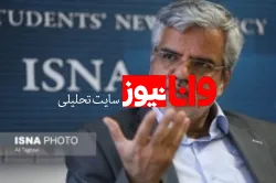 احتمال حمایت اصلاح‌طلبان از لاریجانی در ۱۴۰۰/ نمره فراکسیون امید ۱۲