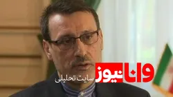 بعیدی‌نژاد: تصمیم برای اصلاحات اقتصادی، نشان دهنده پیوند قوی میان دولت و مردم است