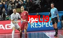 بهترین داور جهان برای ایران- پرتغال