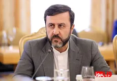 اظهارات مهم غریب‌آبادی درباره ارائه پیشنهاد تازه ایران به آمریکا/ طرح جدید ایران چیست؟