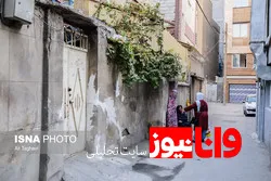 دور تازه همکاری دولت و شهرداری در بافت فرسوده